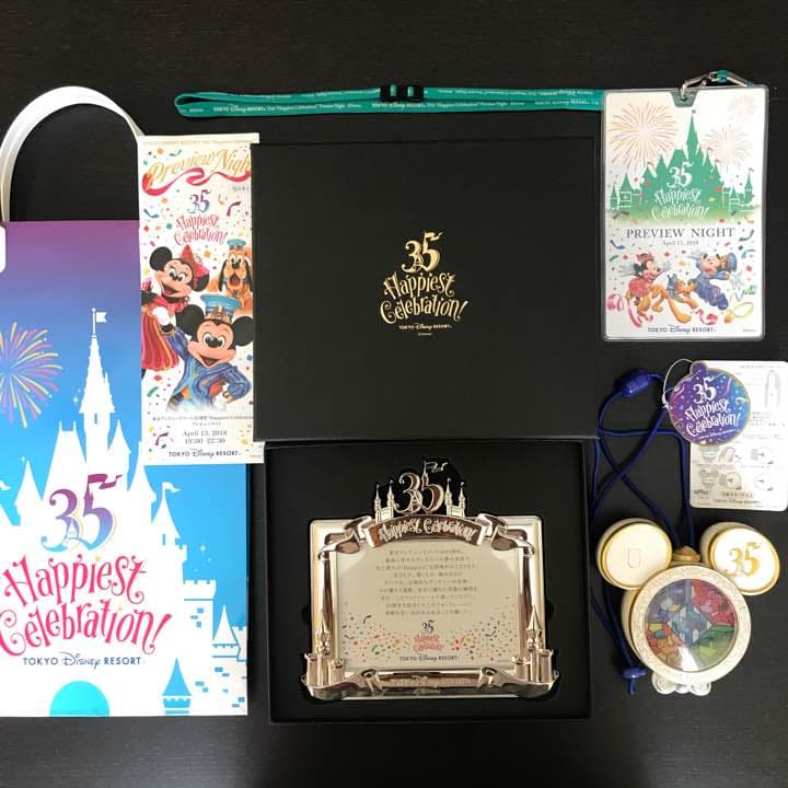 東京ディズニーランド 35周年 プレビューナイト 記念品 セット 非売品