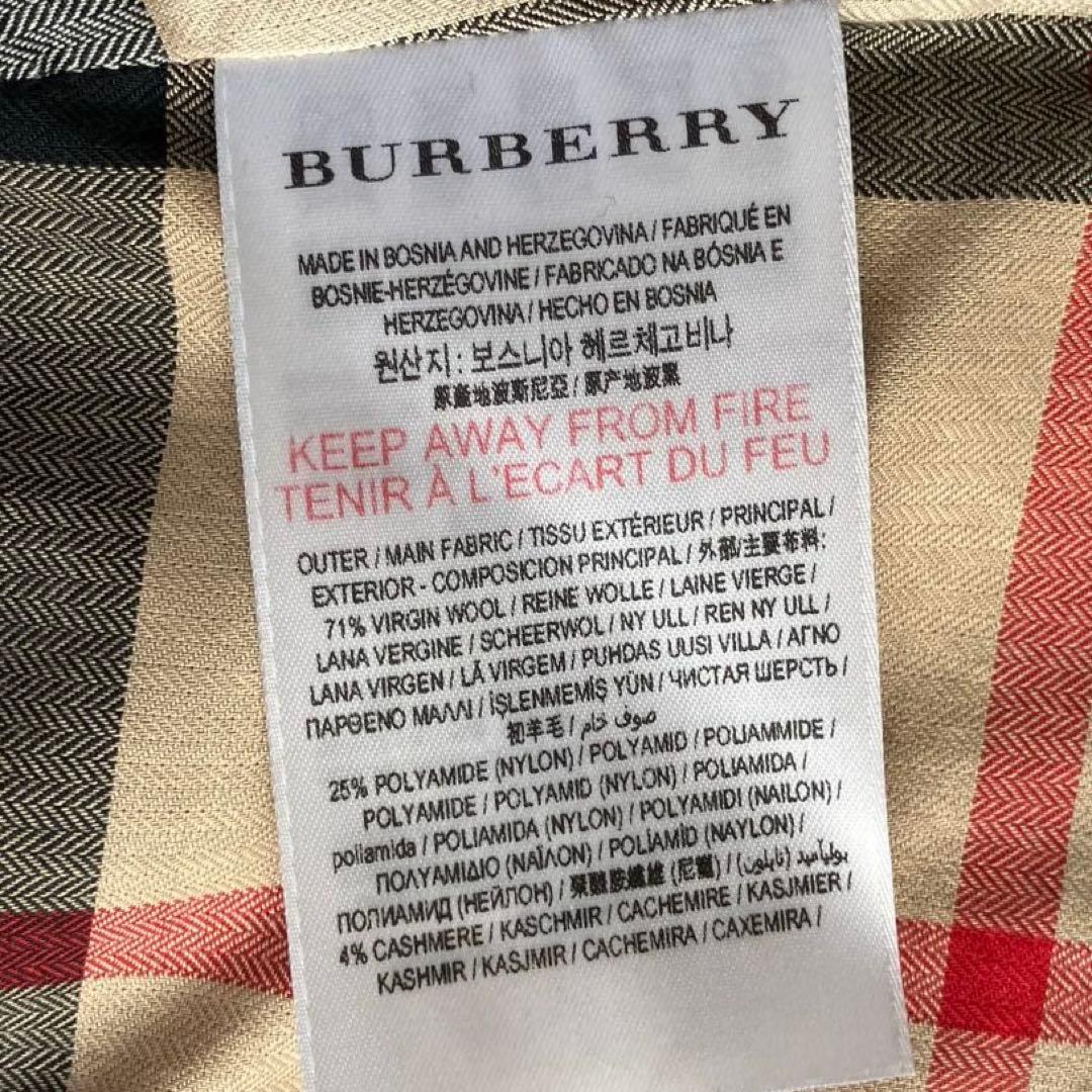 【美品】バーバリー チルドレン　カシミヤ&羊毛混 Pコート　ノバチェック　110
