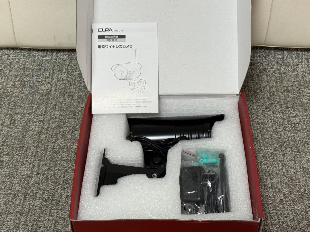 新品　未使用品　ELPA 増設用ワイヤレスカメラ CMS-C71