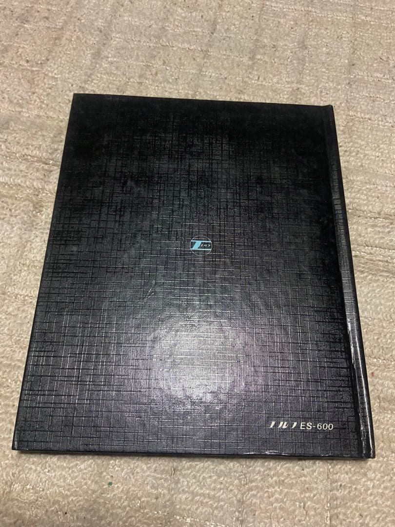 使用済み切手集。写楽、見返り美人等。【外国の切手も混ざっております】。