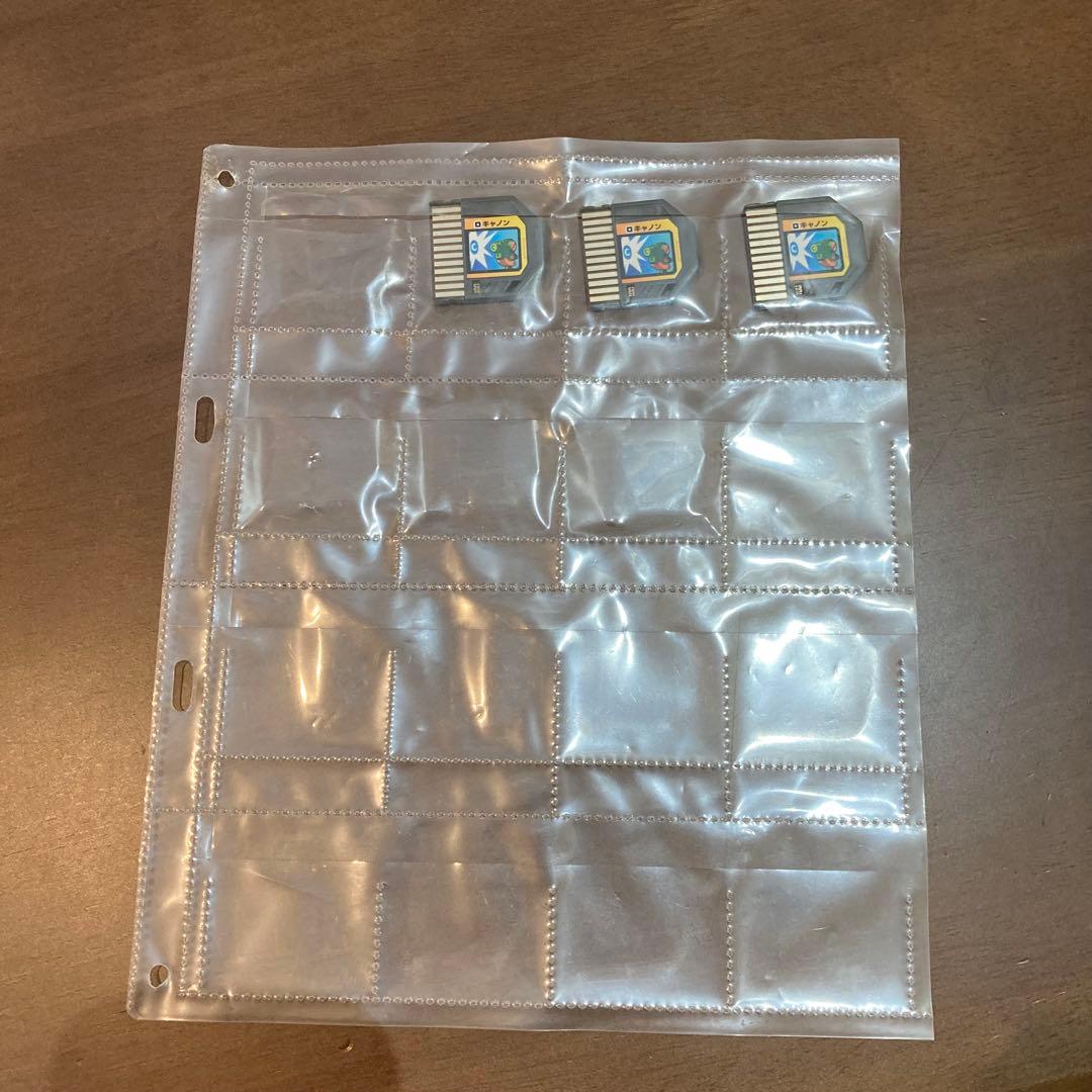 ロックマンエグゼ バトルチップ 67枚 まとめ売り