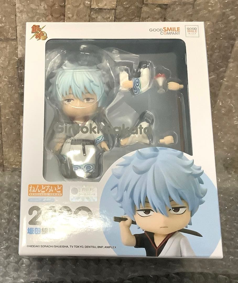 銀魂　フィギュア　ねんどろいど　銀時　専用ケース　限定　202503181200