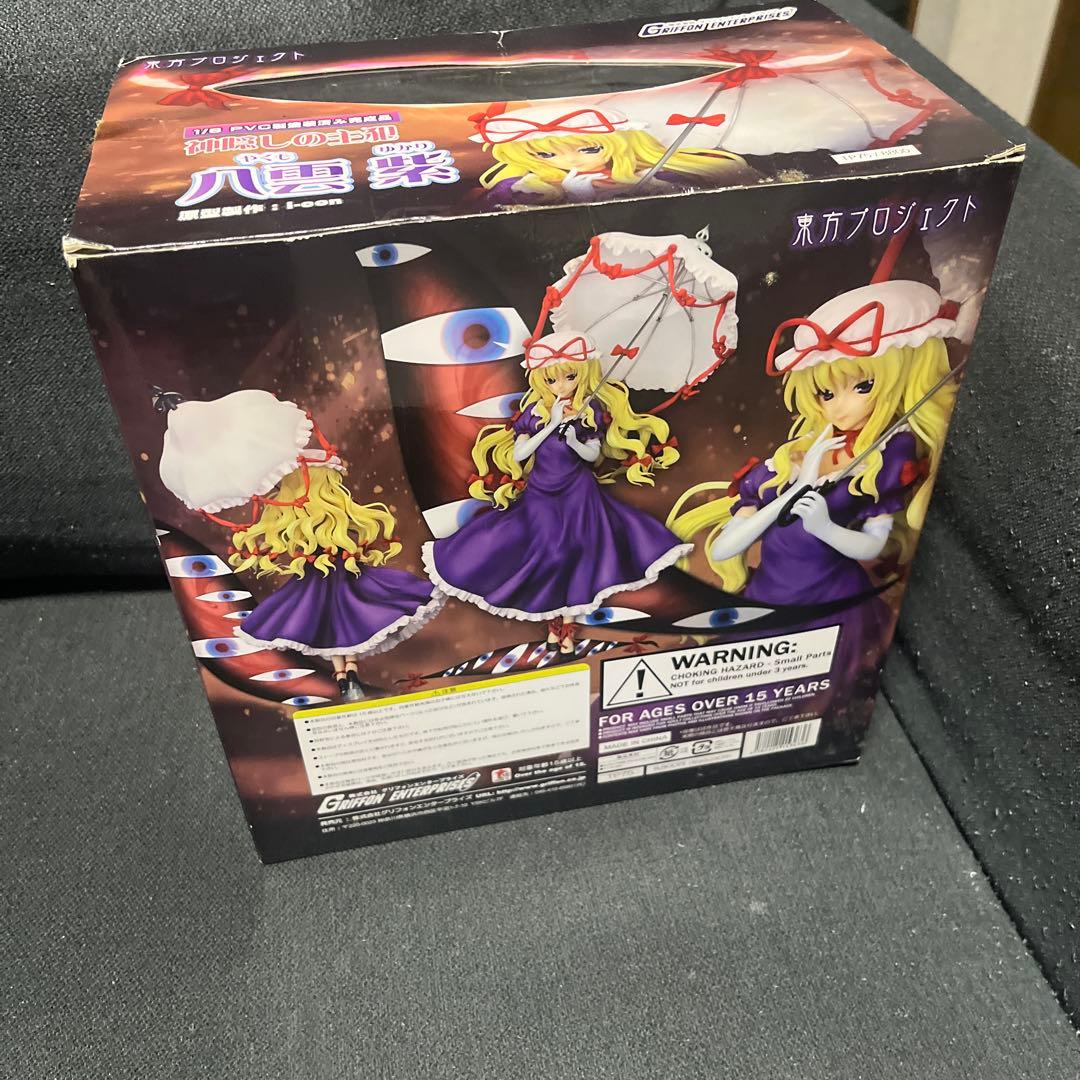 新品 東方project 神隠しの主犯 八雲 紫