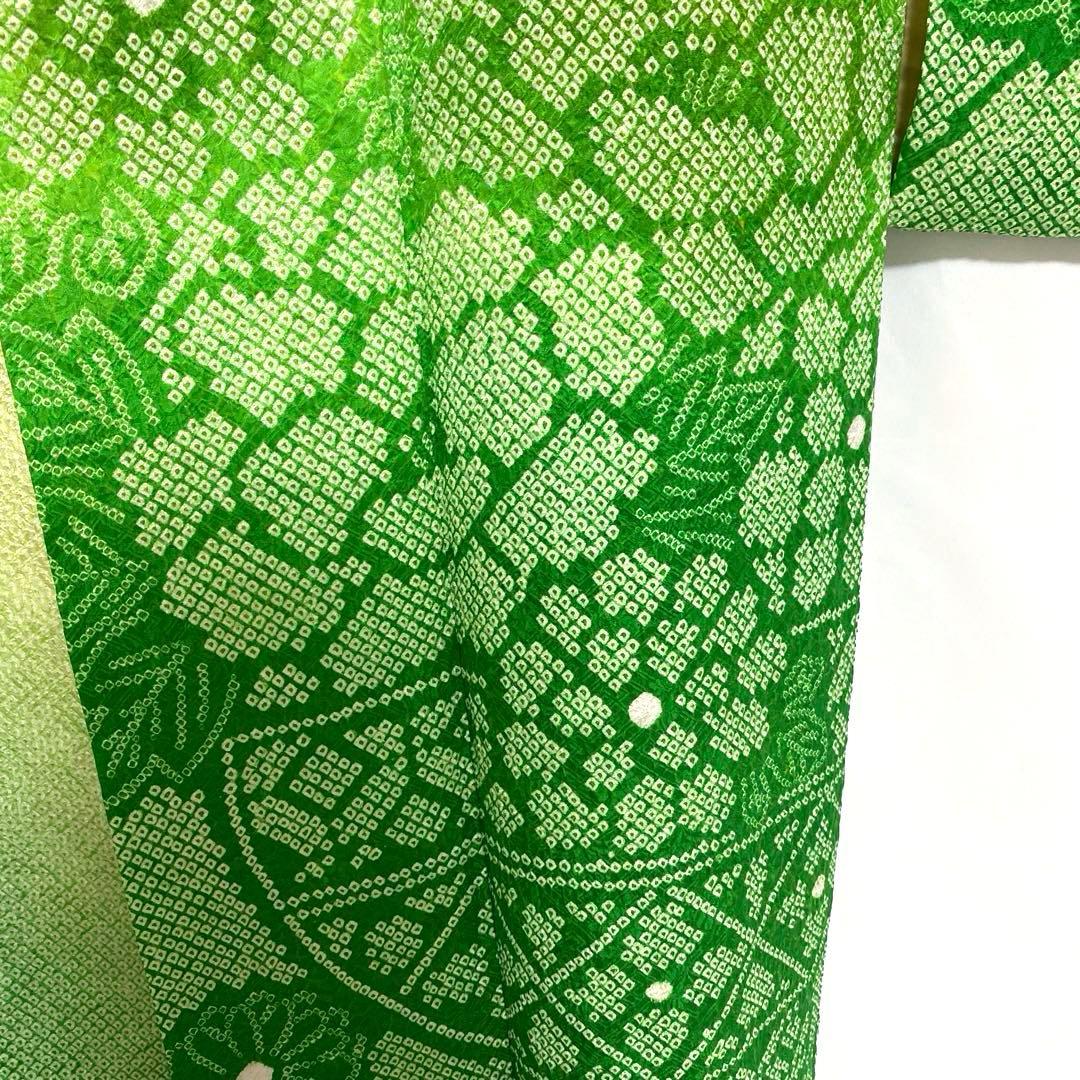 4k2291 振袖　正絹　袷　藤娘きぬたや　総絞り　緑　白　花柄