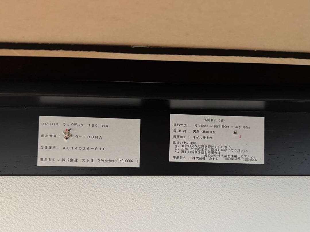 シンプルモダンデスク・机　3引き出し