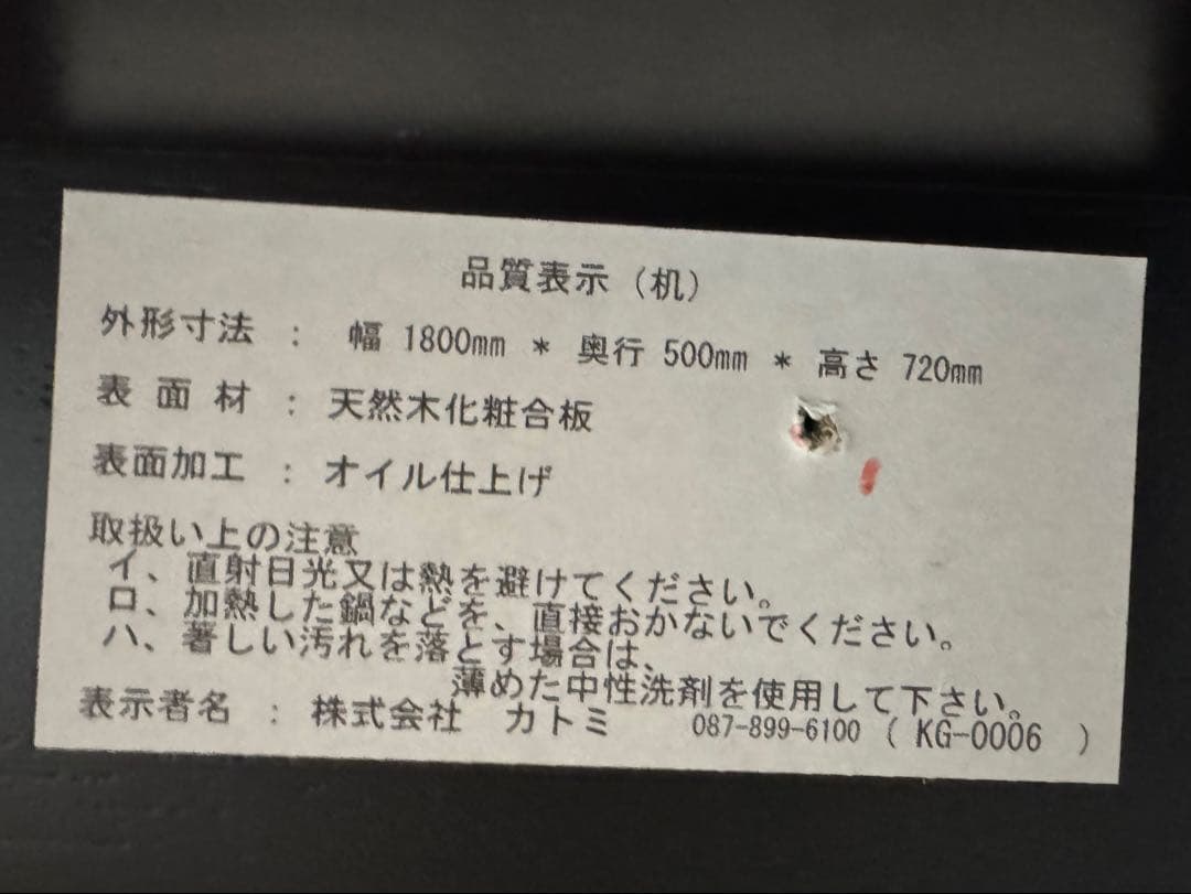 シンプルモダンデスク・机　3引き出し