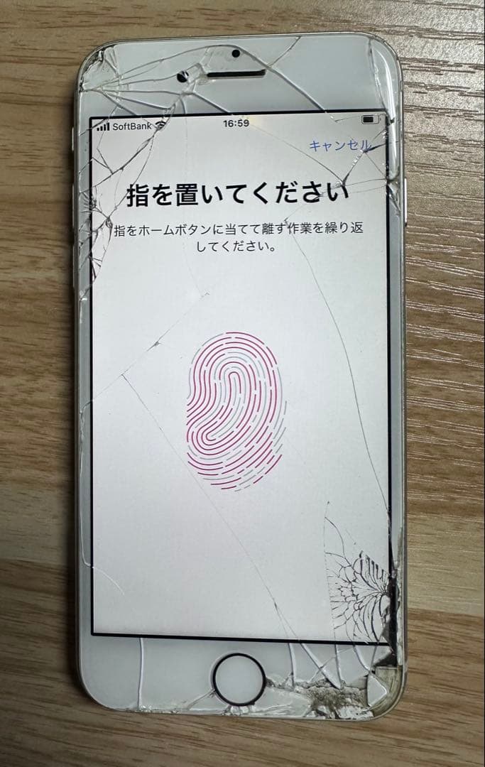 iPhone8 64GB 画面ビビ割れ