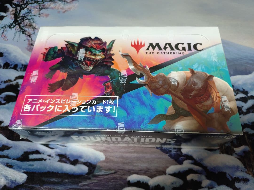 マジック：ザ・ギャザリング ファウンデーションズ ジャンプスタート 未開封BOX
