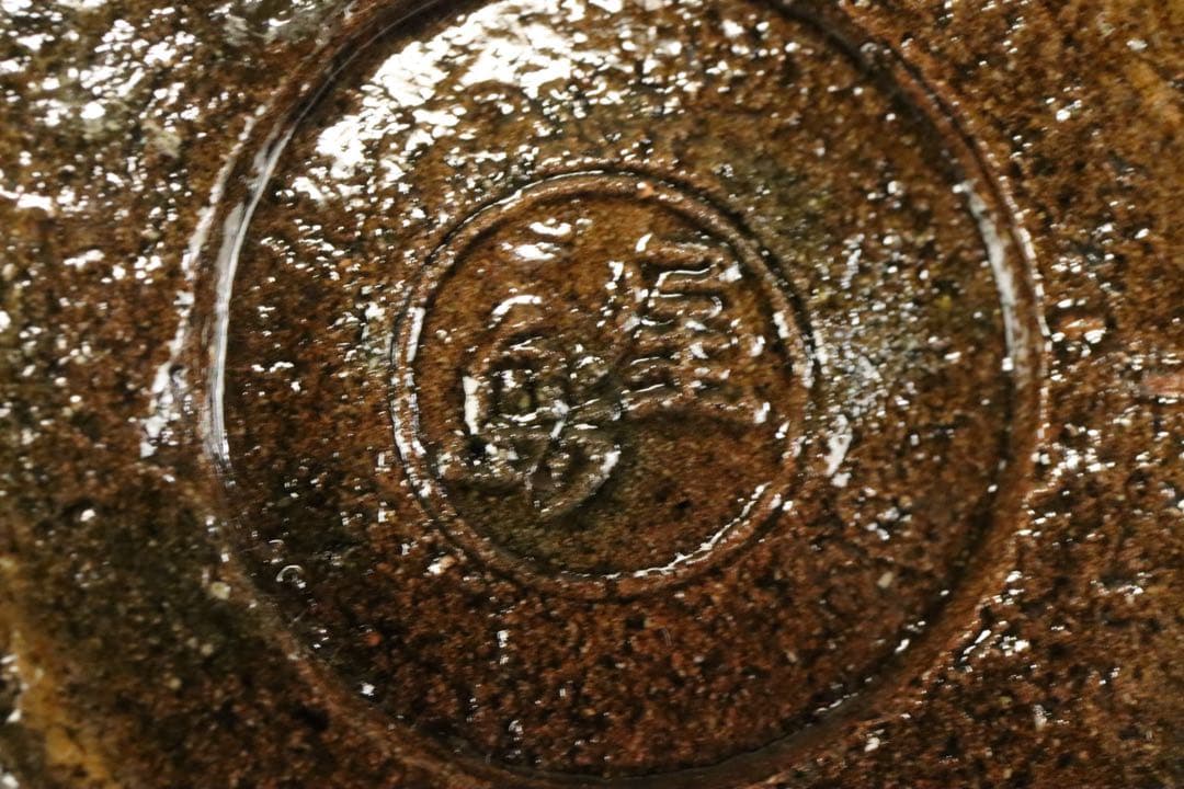 江戸時代中期〜後期 屋島焼 三谷林造 流釉茶碗 近世の茶碗六 所載品黒田陶々庵箱