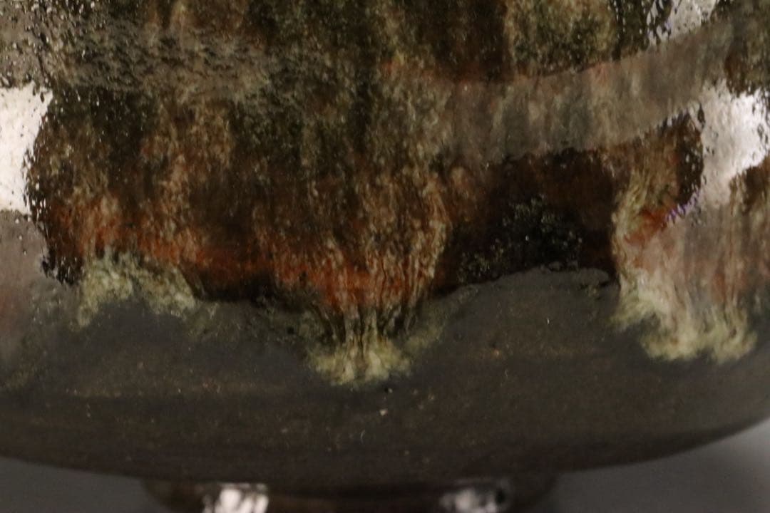 江戸時代中期〜後期 屋島焼 三谷林造 流釉茶碗 近世の茶碗六 所載品黒田陶々庵箱