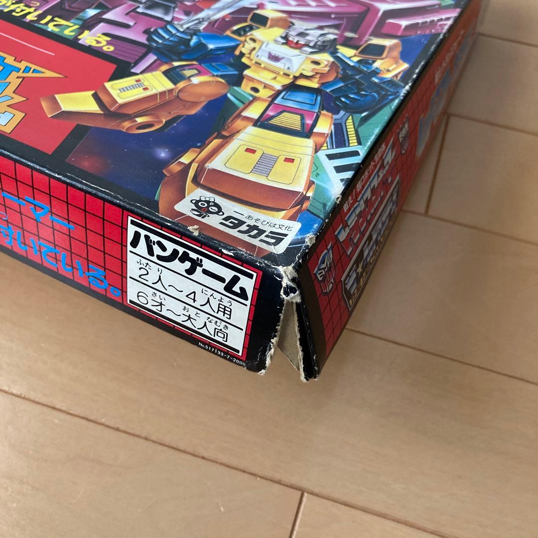 【希少】タカラ  戦え！トランスフォーマー ヘッドマスター大決戦ゲーム