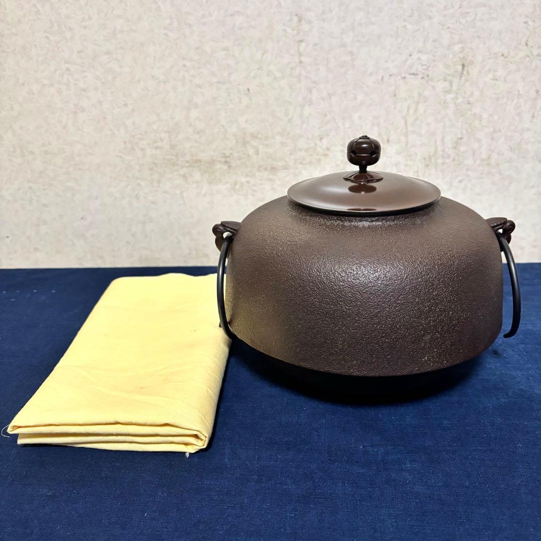 人間国宝高橋敬典/風炉/茶釜 /唐銅鬼面風炉/風炉釜/野々田電熱器/敷板/茶道具