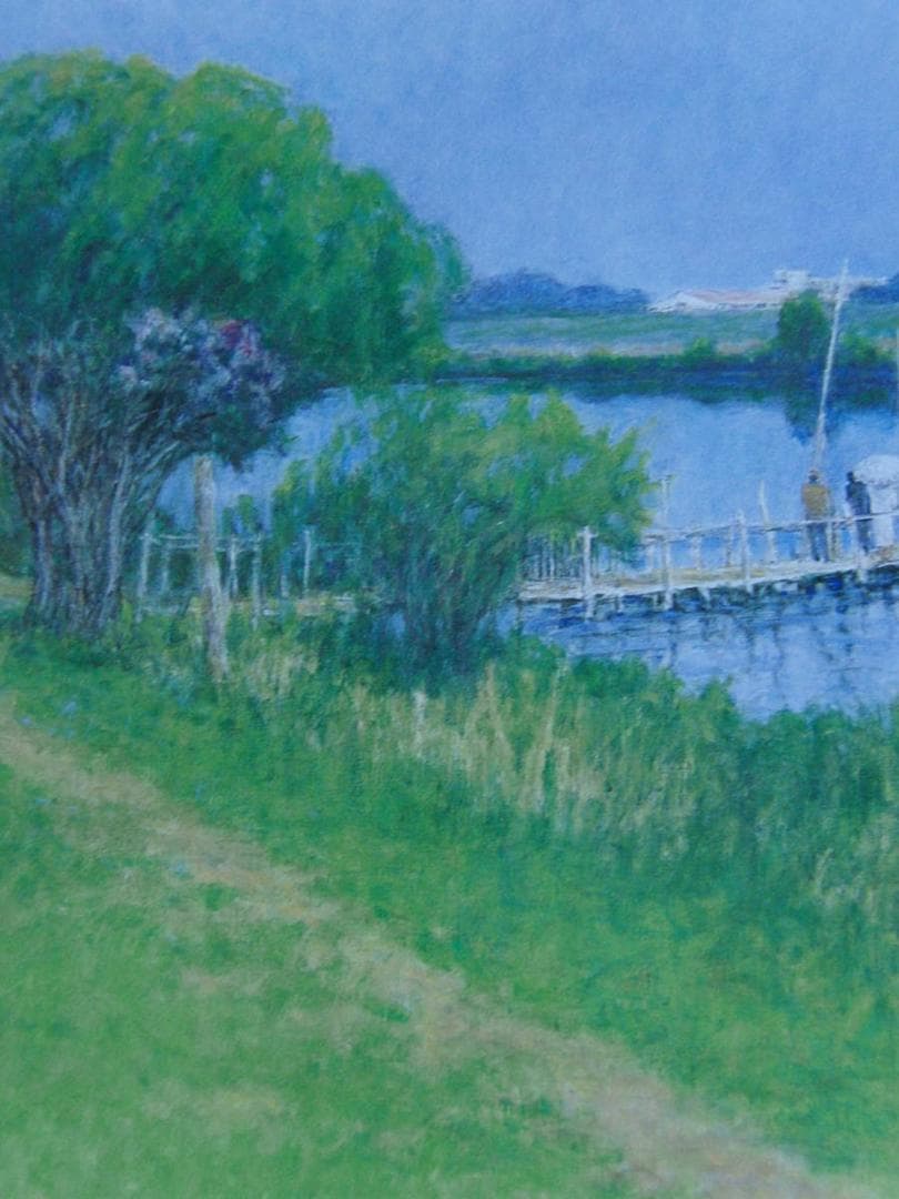 小野寺正光、【矢切の初夏】、希少な額装用画集より、新品額装付、状態良好