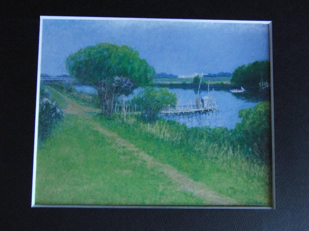 小野寺正光、【矢切の初夏】、希少な額装用画集より、新品額装付、状態良好