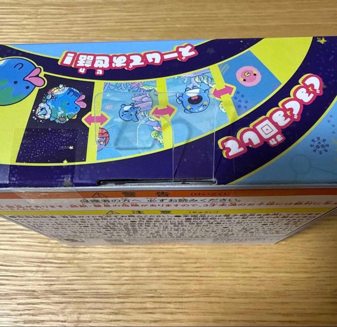 【新品】たまごっちパラダイス BlueWater ブルーウォーター