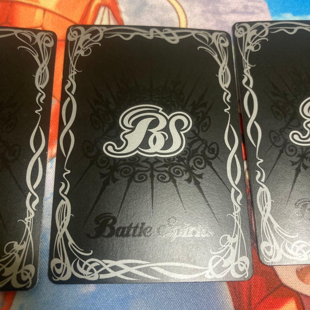 バトルスピリッツ　初期レリーフ12宮xレア　全種類まとめ