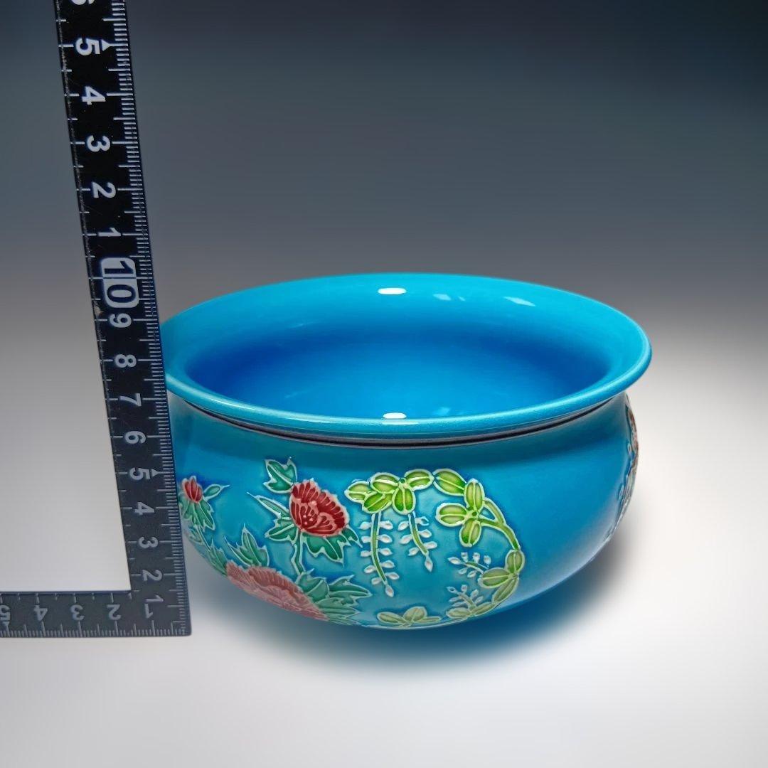 値下げ茶道具　中村翠嵐窯　花丸皆具一式　 共箱　美品