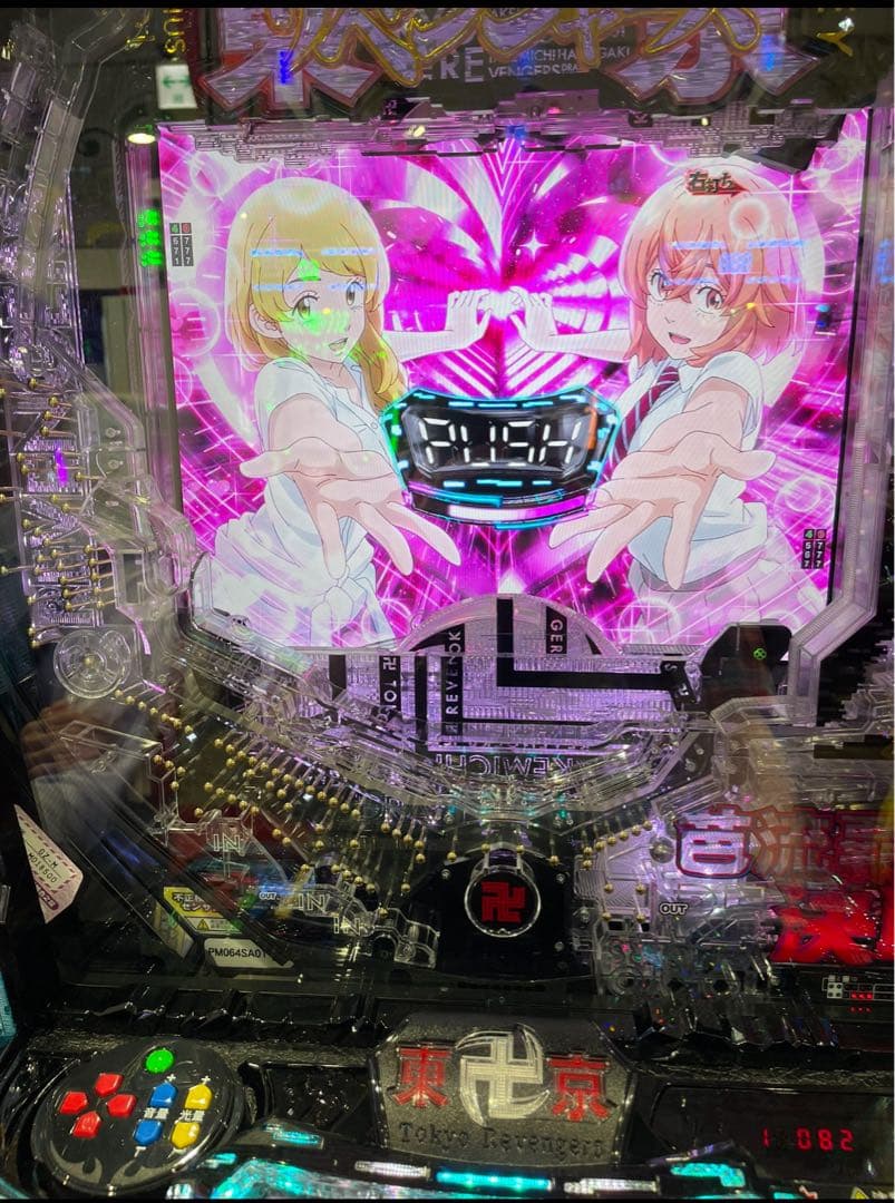 スマパチ 東京リベンジャーズ 実機！ 選べるオプション多数！送料込