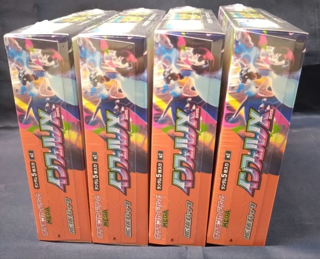 ポケモンカード インフェルノX 4ボックス シュリンク付き