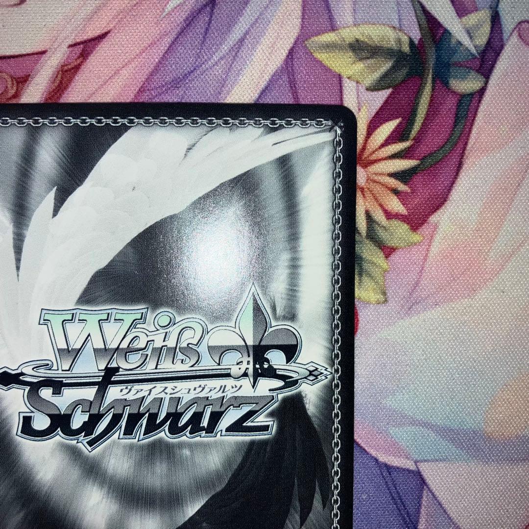 ヴァイスシュヴァルツ　ヴィットリオ・ヴェネト　サイン　SP