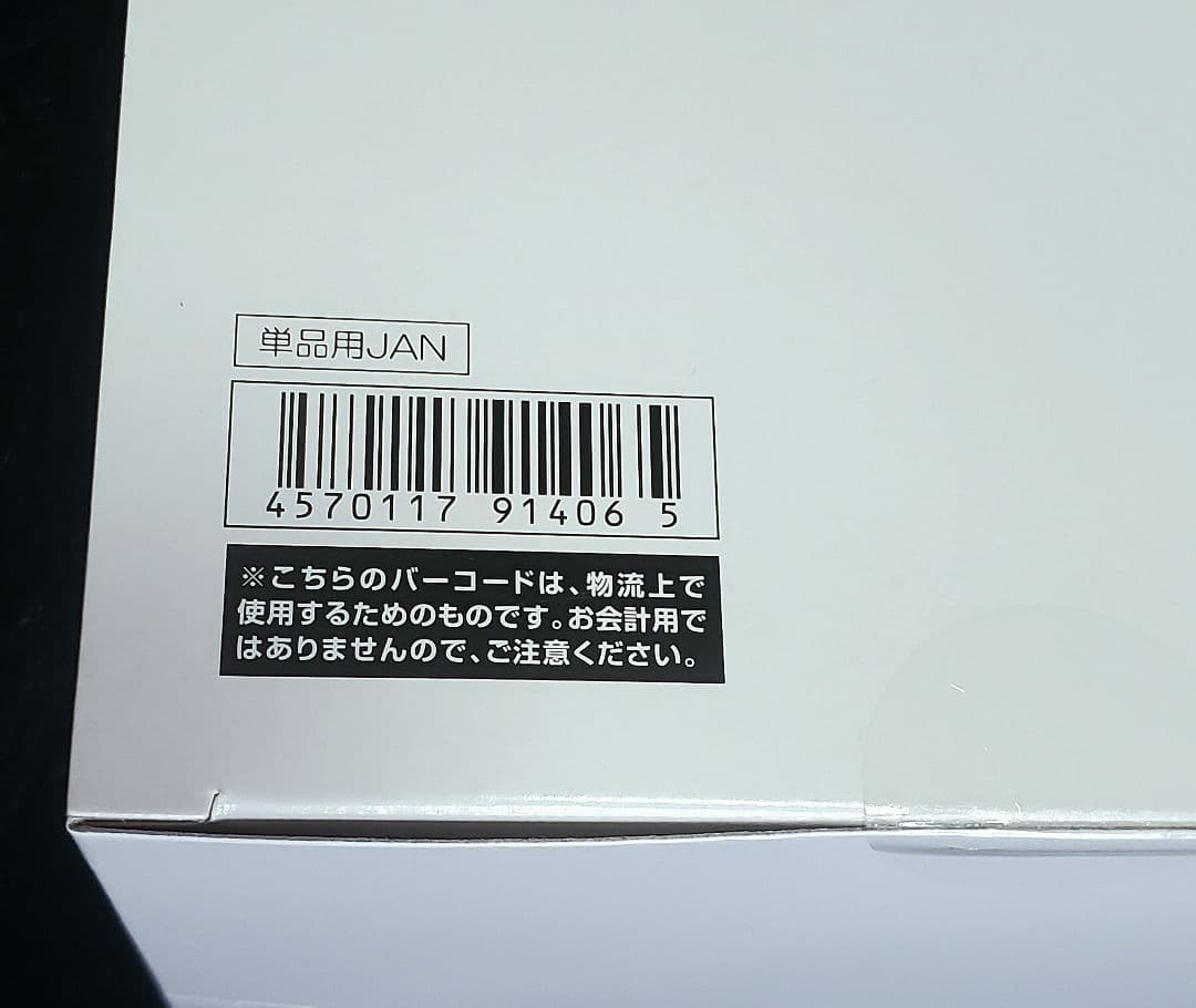 【BANDAI】カートン未開封『もふもふ♡てのりフレンズ』2024年発売の第１弾