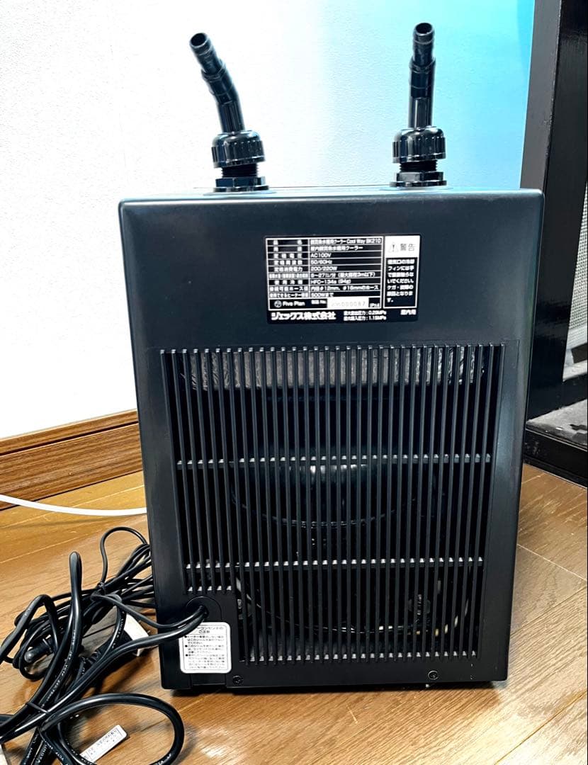 GEX Cool Way BK210 冷却器　クーラー