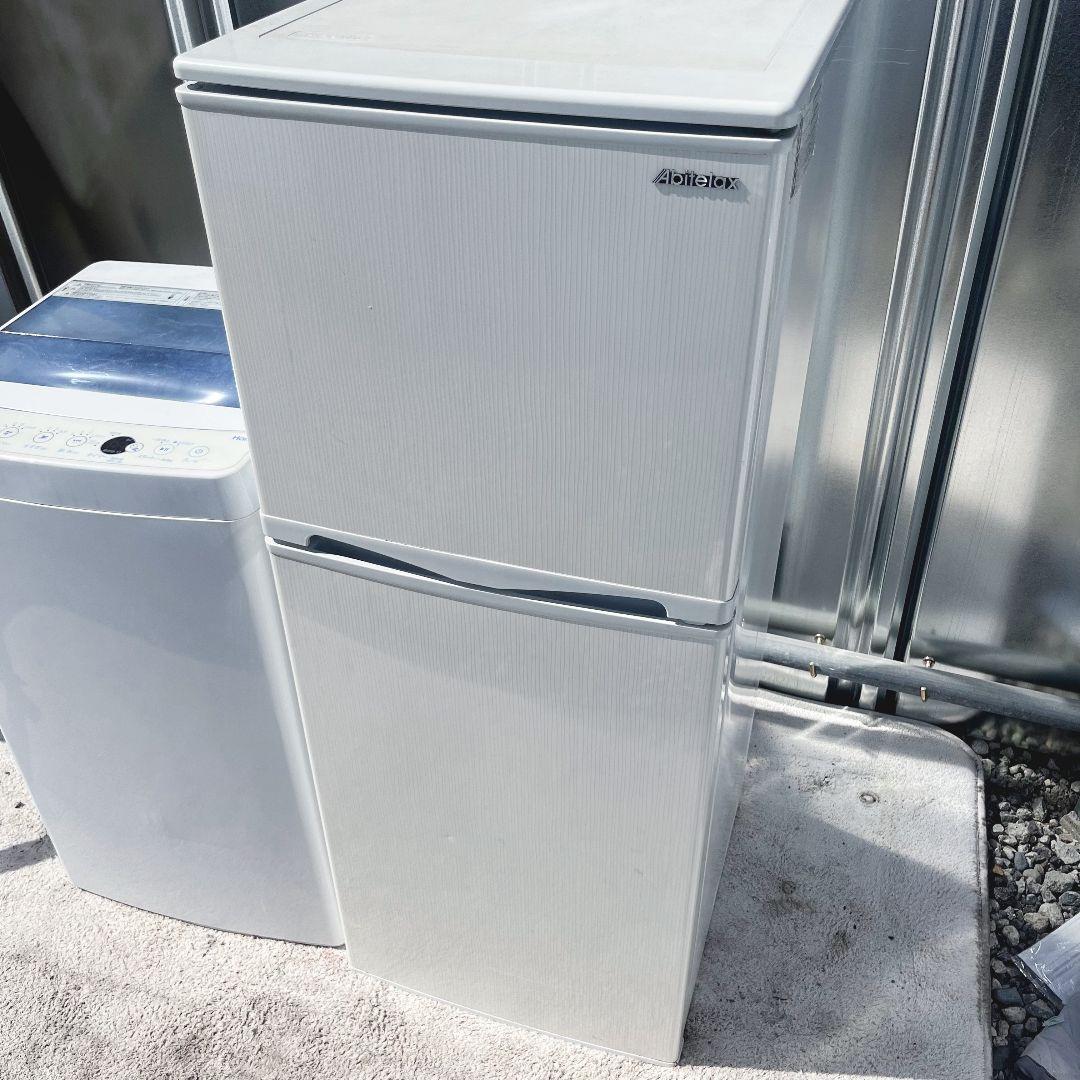 251設置まで対応 新生活　冷蔵庫　2021年製洗濯機　人気モデル　セット