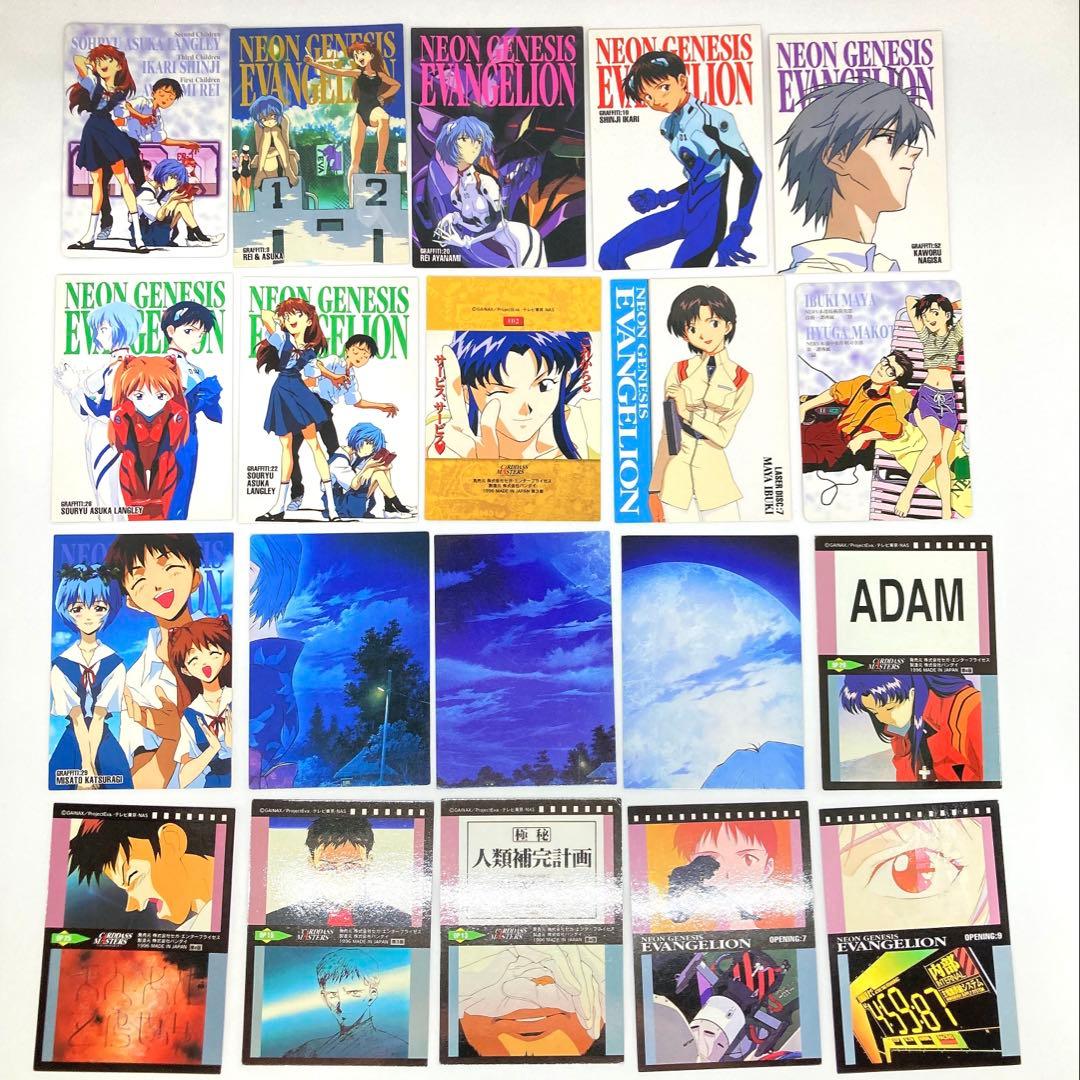 エヴァンゲリオン カード まとめ売り