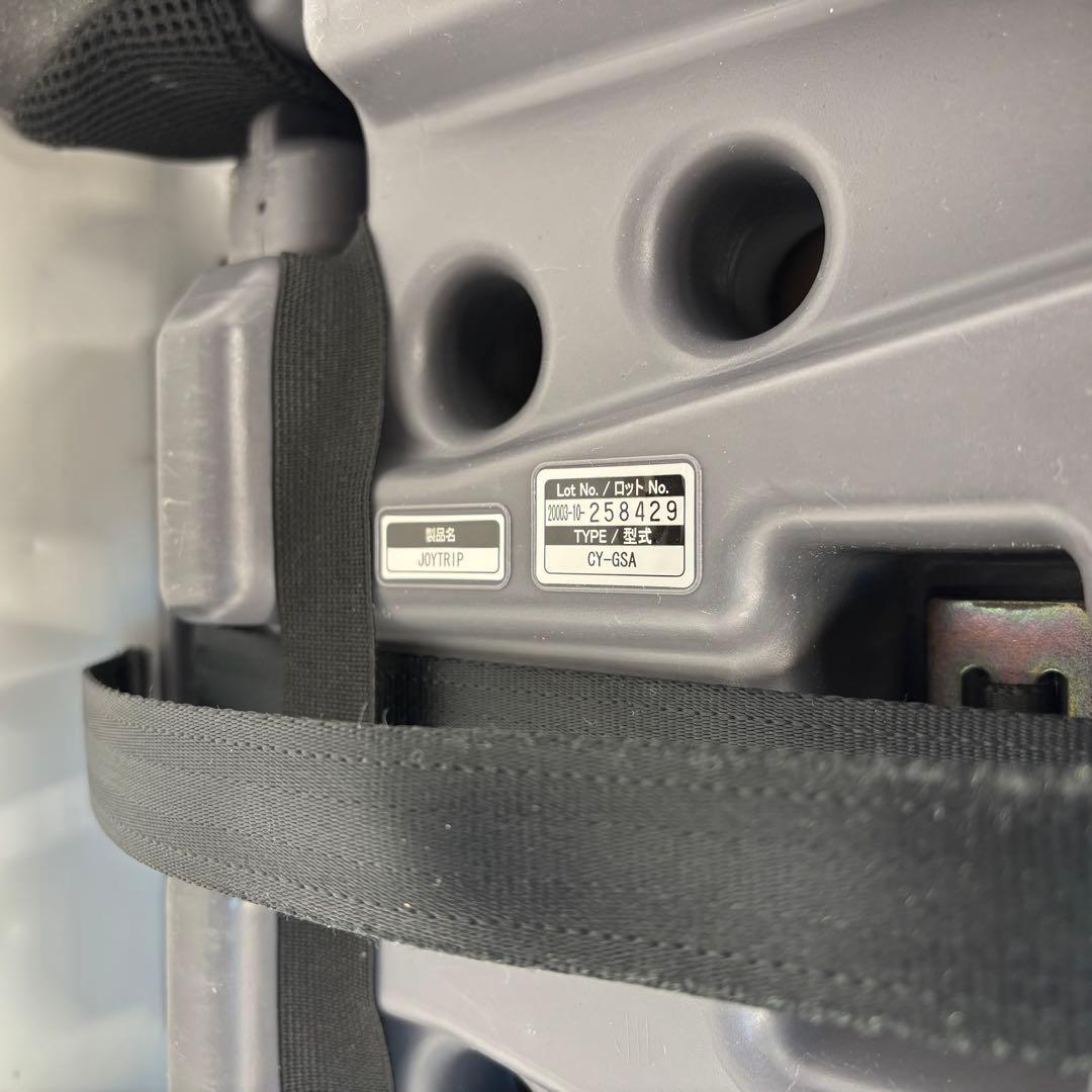 【美品】combi ジョイトリップ エッグショック GZ ジュニアシート