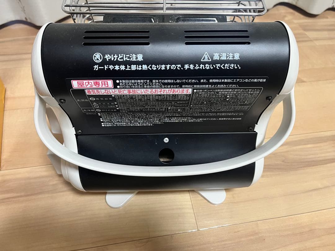 イワタニ カセットガスストーブ マイ暖