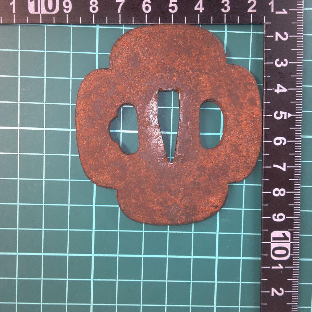 小物１ 花弁型 鉄製 鍔(つば) 錆色