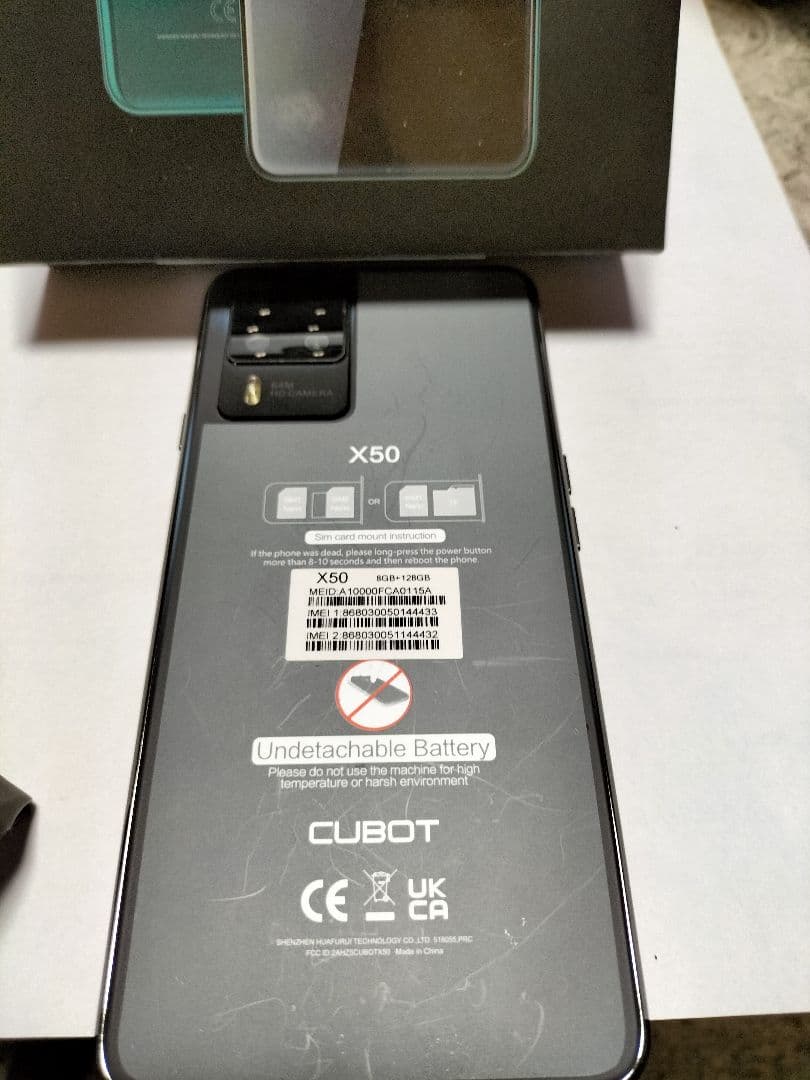 CUBOT X50 グリーン 本体