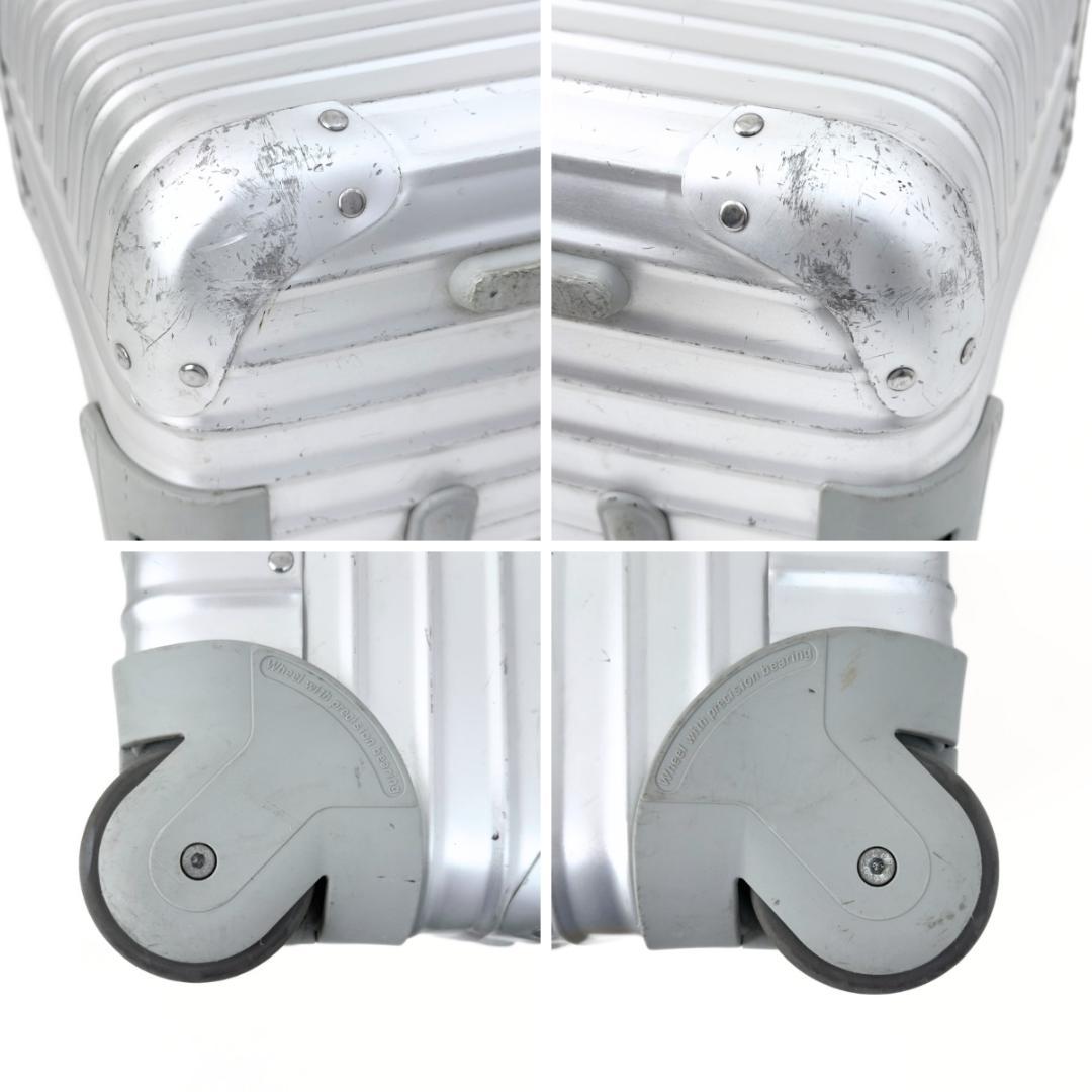 リモワ トパーズ パイロットトローリー 36L 2輪 TSAロック シルバー