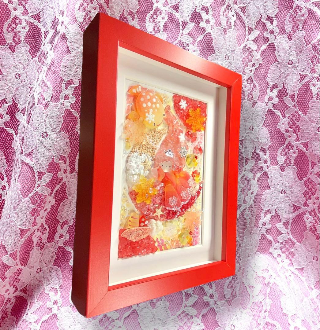 お月様とプリンセス インテリア シーグラスアート 冬 玄関飾り オブジェ ガラス