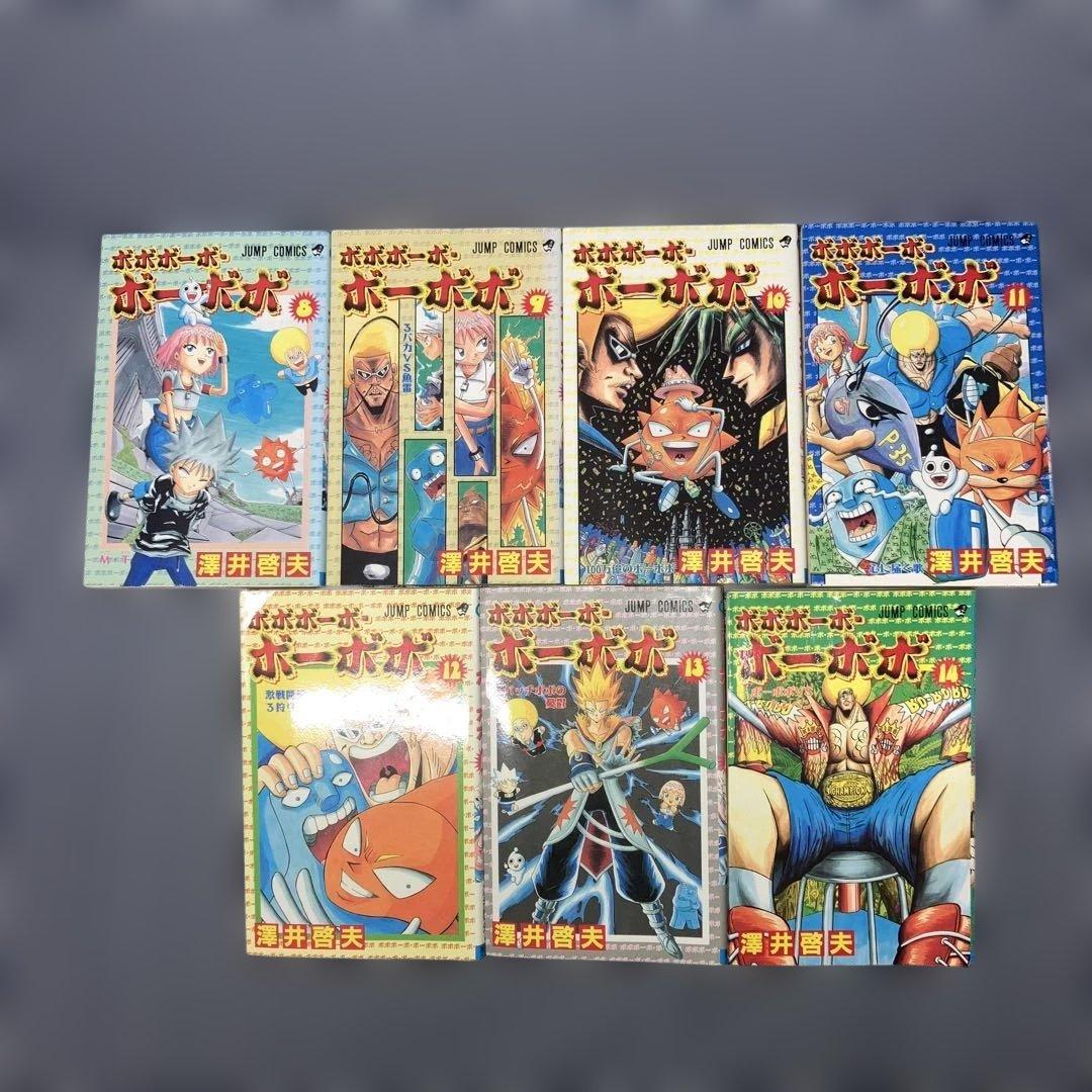ボボボーボ・ボーボボ　1〜21巻　真説1〜7巻ボーボ本短編集30冊澤井啓夫