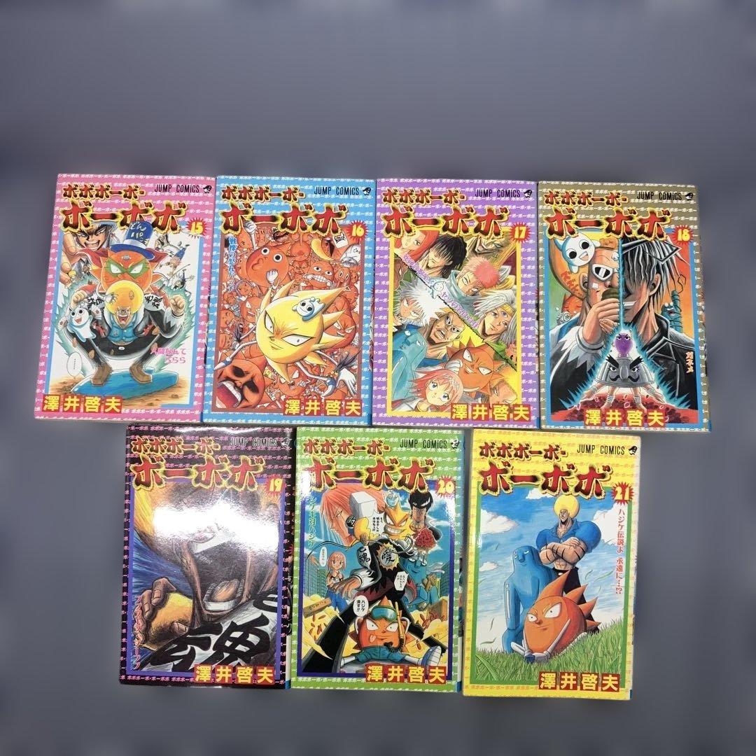 ボボボーボ・ボーボボ　1〜21巻　真説1〜7巻ボーボ本短編集30冊澤井啓夫