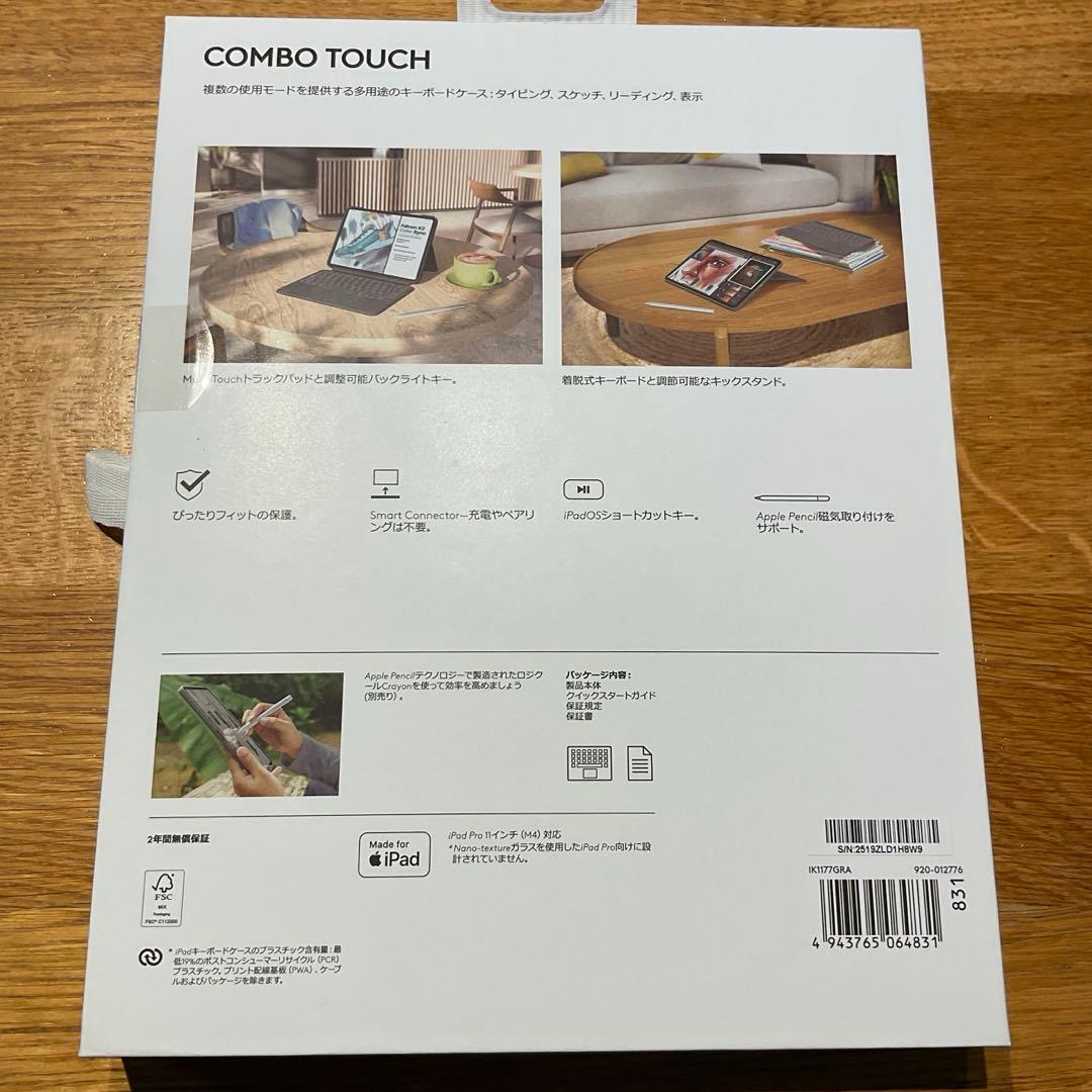 ロジクール Combo Touch iPad Pro 11インチ M5/M4用