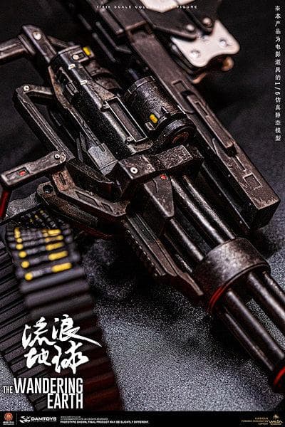 1/6 流転の地球CN171-11 救援隊 チャン・シャオジャン（DMS034）