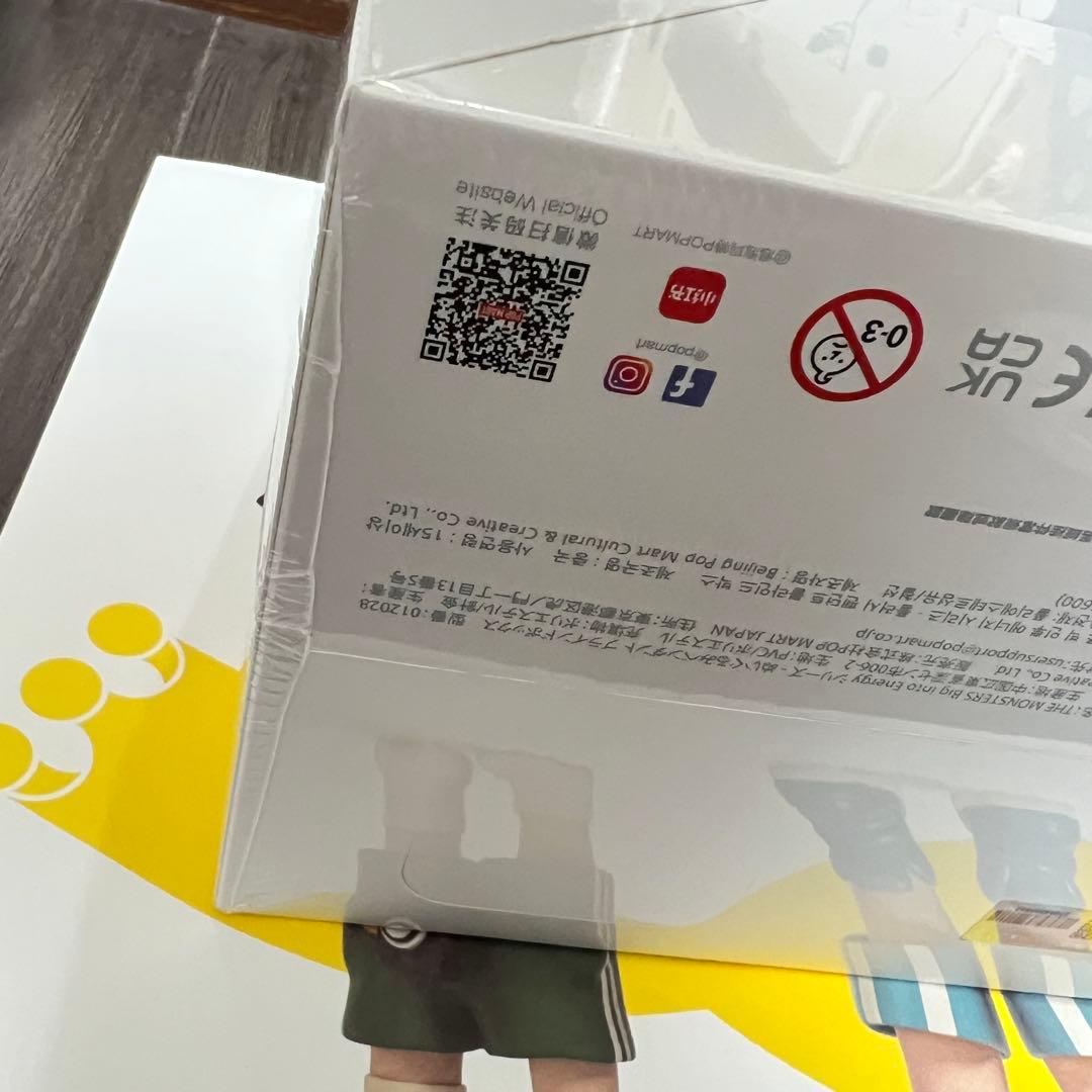 POPMART　ラブブ　エナジー　アソート