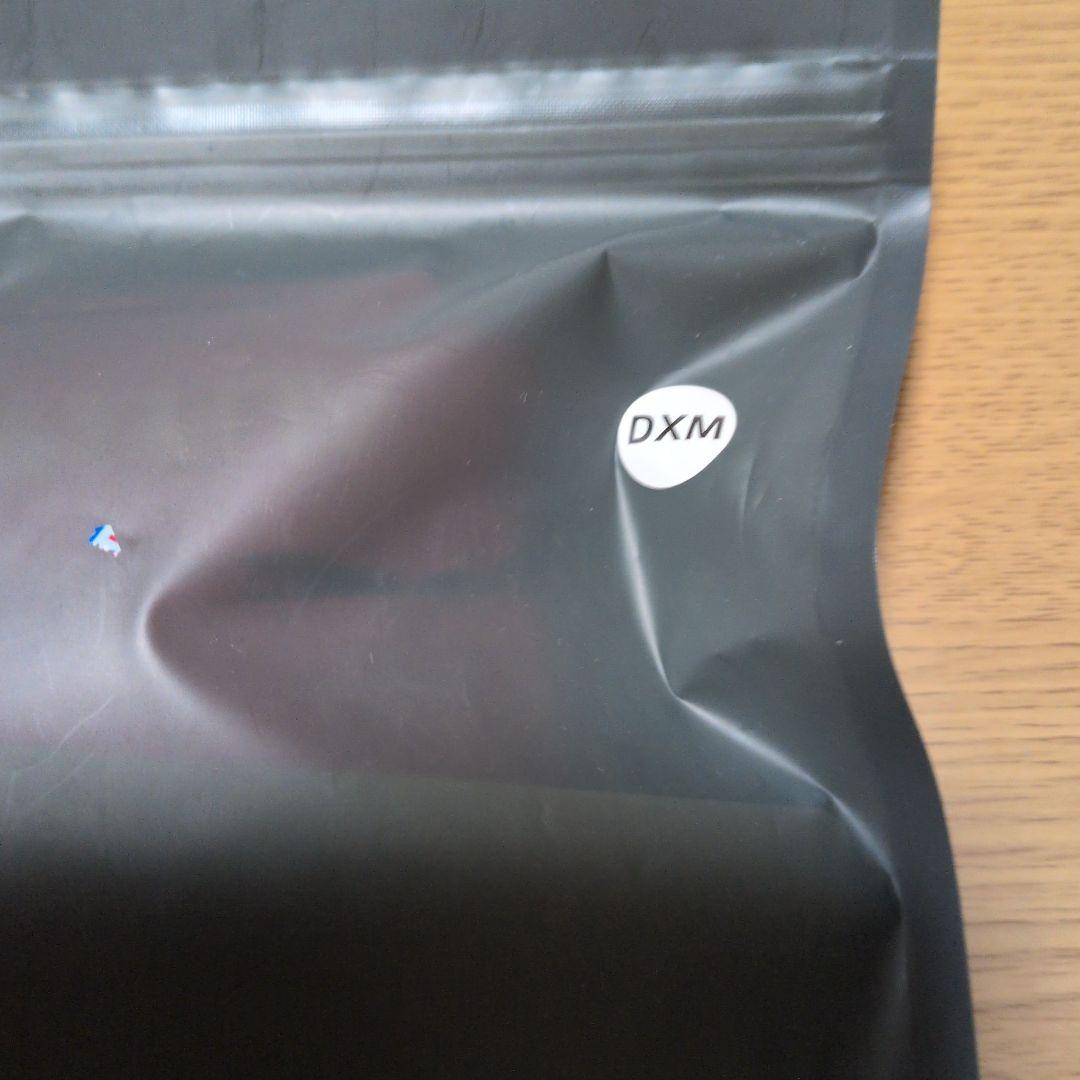 ALPHAICON RAIN DOG GUARD オレンジ