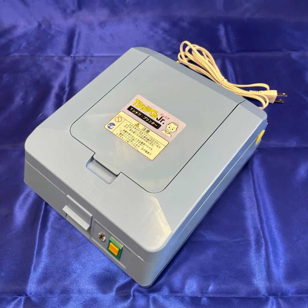 【ジャンク品】ホリゾン　Tシャツくん ジュニアセット　Tシャツプリント　一式