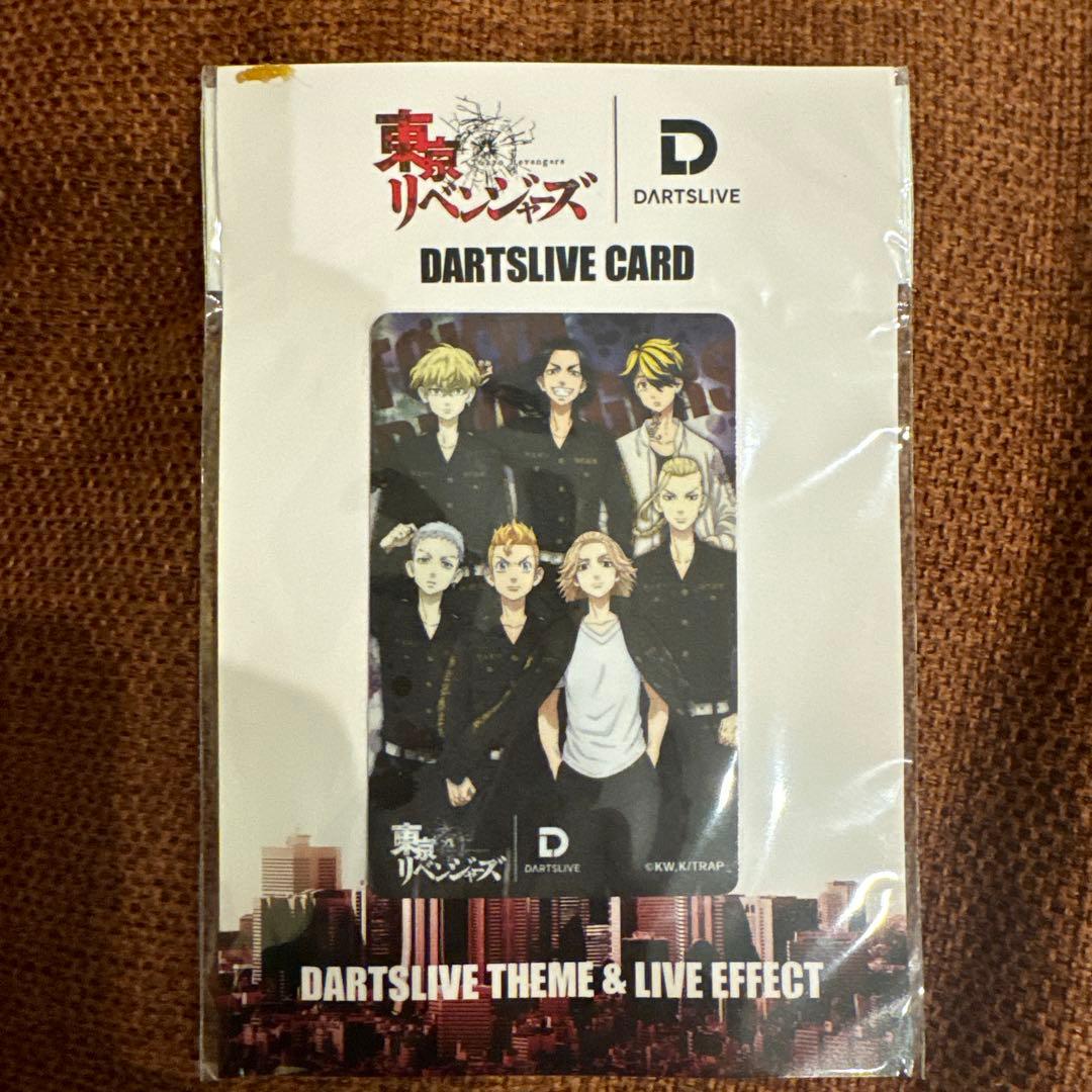 DARTSLIVE 東京リベンジャーズカード
