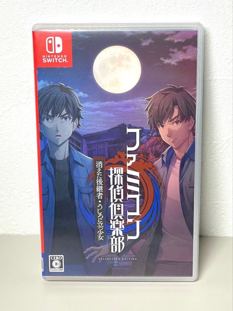美品 Switch ファミコン探偵倶楽部 消えた後継者・うしろに立つ少女