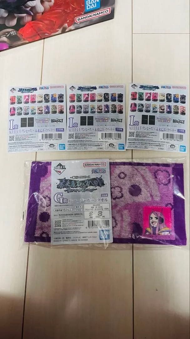 【最安】ワンピース 一番くじ未来島エッグヘッド　ラストワン　サンジ　おまけ付