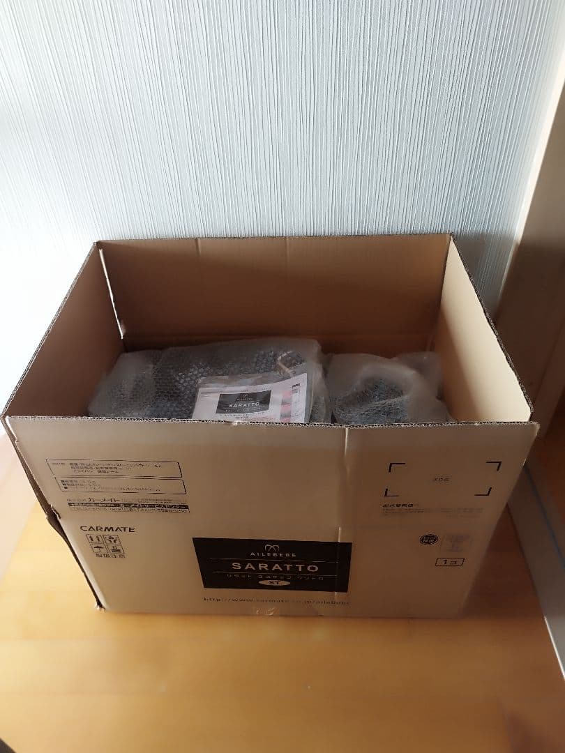 エールベベ　チャイルドシート ブラック　サラット3ステップクワトロ　ALC246