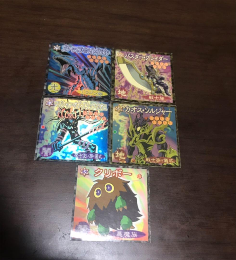 遊戯王 森永 シール 5枚セット