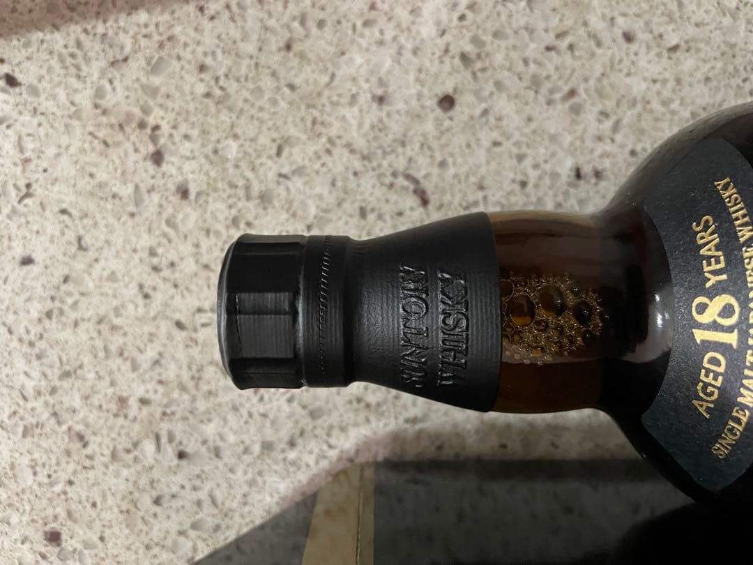 新品未開封箱付きYAMAZAKI 18年 シングルモルトウイスキー 700ml！