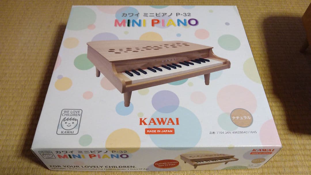 KAWAI ミニピアノ P-32 日本製　ナチュラル色