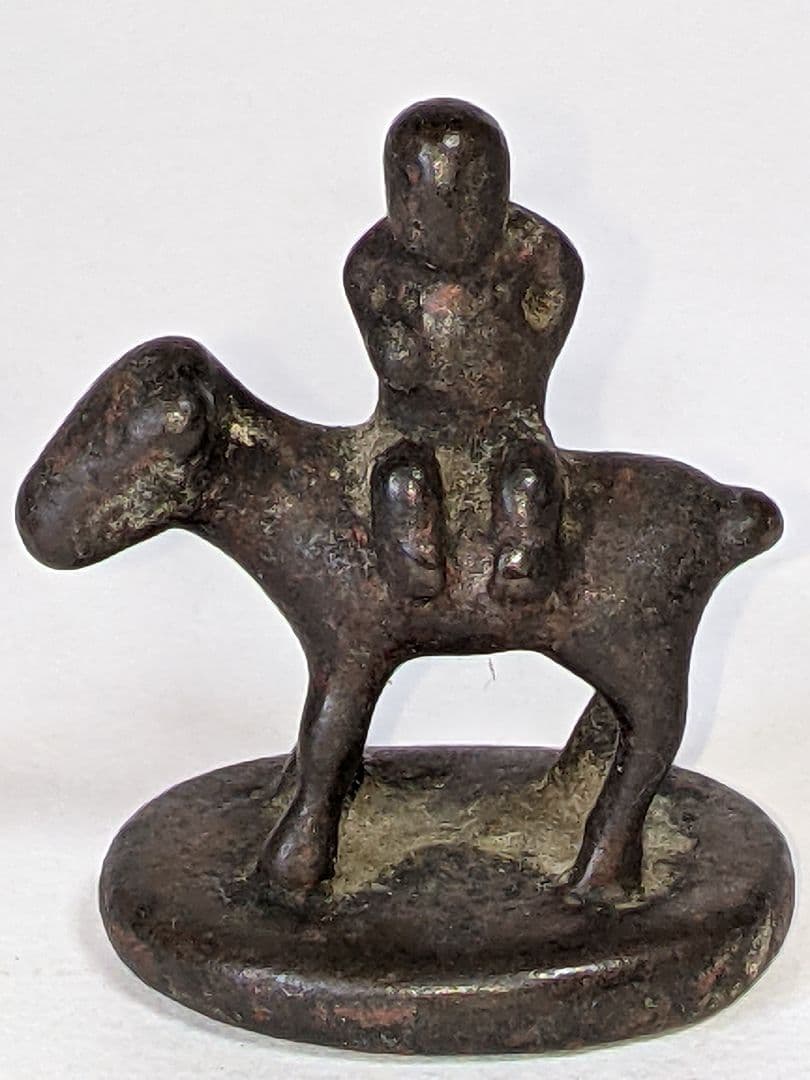 中国印鑑　珍品