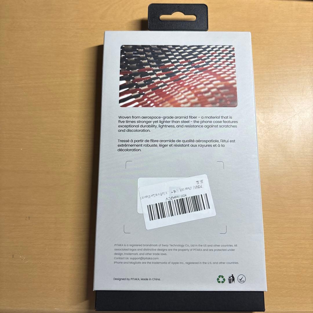 PITAKA iPhone16用ケースMagSafe対応超極薄・超軽量サンセット